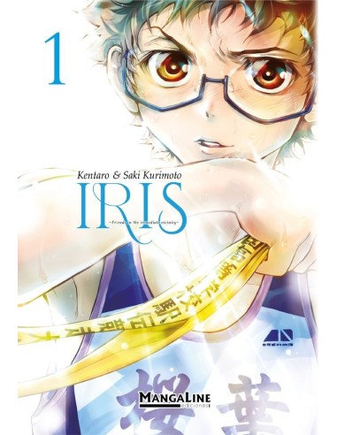 IRIS 1 IRIS 1