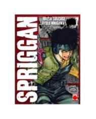 SPRIGGAN 07