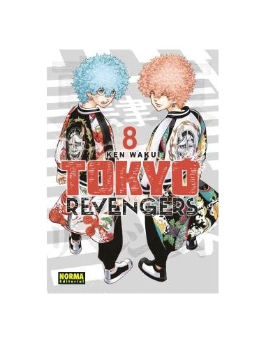 TOKYO REVENGERS 08