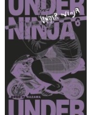UNDER NINJA 06