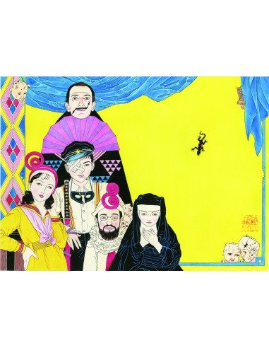 Yume no Q-Saku - Los sueños de Maruo Yume no Q-Saku - Los sueños de Maruo
