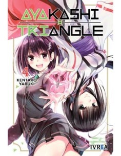 AYAKASHI TRIANGLE 04 AYAKASHI TRIANGLE 04