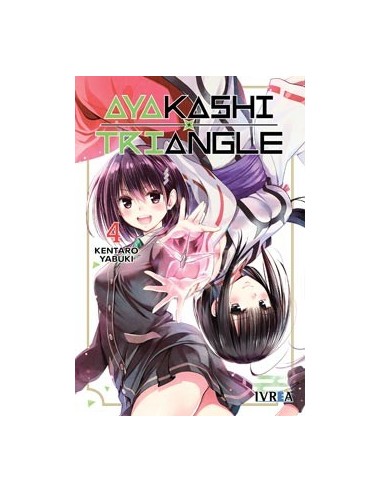 AYAKASHI TRIANGLE 04 AYAKASHI TRIANGLE 04