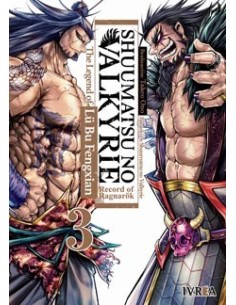 SHUUMATSU NO VALKYRIE. THE LEGEND OF LU BU FENGXIAN 03 SHUUMATSU NO VALKYRIE. THE LEGEND OF LU BU FENGXIAN 03