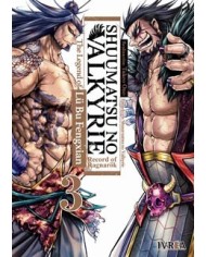 SHUUMATSU NO VALKYRIE. THE LEGEND OF LU BU FENGXIAN 03 SHUUMATSU NO VALKYRIE. THE LEGEND OF LU BU FENGXIAN 03