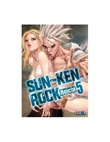 SUN-KEN ROCK 05 SUN-KEN ROCK 05