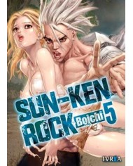 SUN-KEN ROCK 05 SUN-KEN ROCK 05