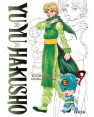 YU YU HAKUSHO EDICION KANZENBAN 09 YU YU HAKUSHO EDICION KANZENBAN 09