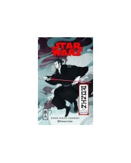 STAR WARS VISIONS RONIN NOVELA STAR WARS VISIONS RONIN NOVELA