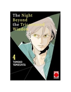 THE NIGHT BEYOND THE TRICORNERED WINDOW 04 THE NIGHT BEYOND THE TRICORNERED WINDOW 04