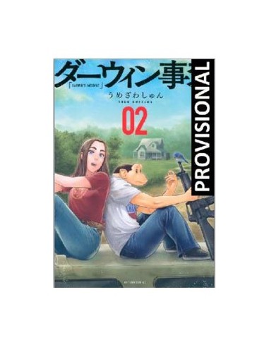 EL INCIDENTE DARWIN 02