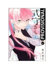 SHIKIMORI ES  MAS QUE UNA CARA BONITA 02