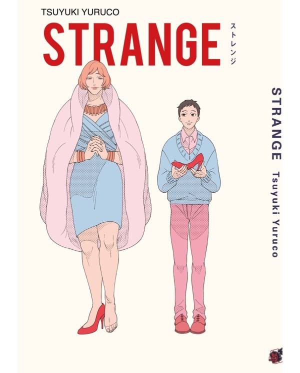 STRANGE TENGU EDICIONES8,50 €8,50 €  TENGU EDICIONES