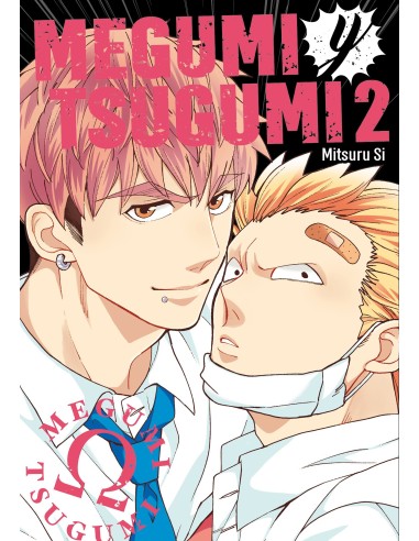 MEGUMI Y TSUGUMI VOL 2 ARECHI9,00 €9,00 €  ARECHI MEGUMI Y TSUGUMI VOL 2 ARECHI9,00 €9,00 €  ARECHI