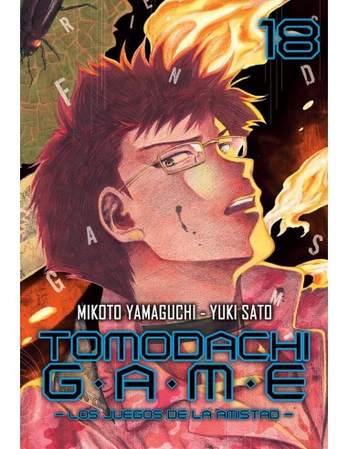 TOMODACHI GAME 18 TOMODACHI GAME 18