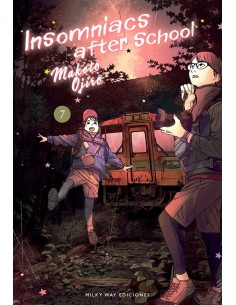 INSOMNIACS AFTER SCHOOL 7 INSOMNIACS AFTER SCHOOL 7