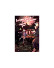 INSOMNIACS AFTER SCHOOL 7 INSOMNIACS AFTER SCHOOL 7