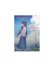 EL PRECIO DE MI VIDA INTEGRAL EL PRECIO DE MI VIDA INTEGRAL