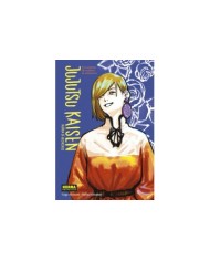 JUJUTSU KAISEN UN CAMINO DE ESPINAS AL AMANECER JUJUTSU KAISEN UN CAMINO DE ESPINAS AL AMANECER