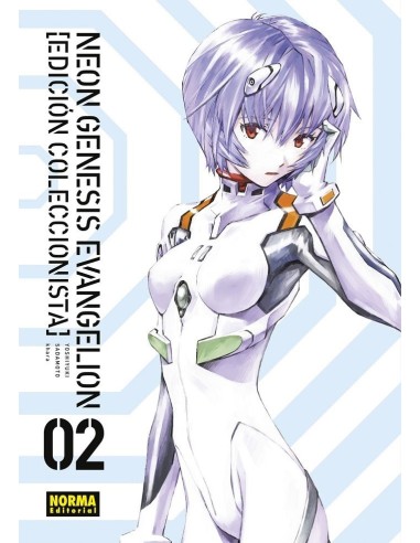 NEON GENESIS EVANGELION EDICION COLECCIONISTA 2 NEON GENESIS EVANGELION EDICION COLECCIONISTA 2