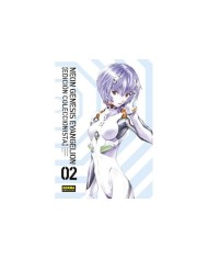 NEON GENESIS EVANGELION EDICION COLECCIONISTA 2 NEON GENESIS EVANGELION EDICION COLECCIONISTA 2