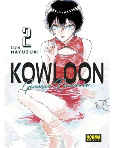 KOWLOON GENERIC ROMANCE 2