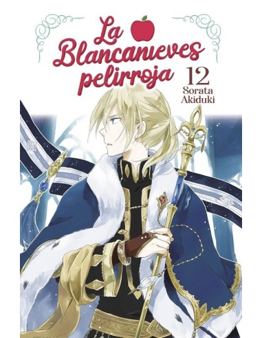 BLANCANIEVES PELIRROJA 12 BLANCANIEVES PELIRROJA 12