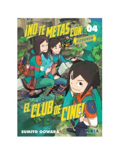 NO TE METAS CON EL CLUB DE CINE, EIZOUKEN 04 NO TE METAS CON EL CLUB DE CINE, EIZOUKEN 04