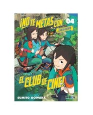 NO TE METAS CON EL CLUB DE CINE, EIZOUKEN 04 NO TE METAS CON EL CLUB DE CINE, EIZOUKEN 04