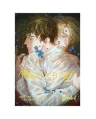 SANCTIFY 03 SANCTIFY 03