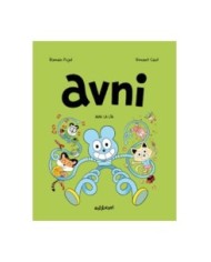 AVNI 04. AVNI LA LIA AVNI 04. AVNI LA LIA