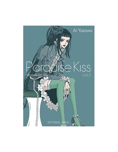 PARADISE KISS GLAMOUR EDITION 05 PARADISE KISS GLAMOUR EDITION 05