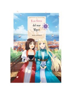 LAS FLORES DEL MAR EGEO 03 LAS FLORES DEL MAR EGEO 03