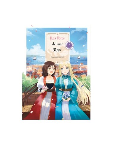 LAS FLORES DEL MAR EGEO 03 LAS FLORES DEL MAR EGEO 03