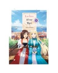 LAS FLORES DEL MAR EGEO 03 LAS FLORES DEL MAR EGEO 03