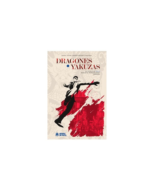 DRAGONES Y YAKUZAS EL VUELO DE SEGA HACIA EL INFRAMUNDO JAPONES