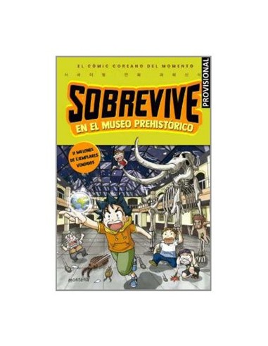 SOBREVIVE. EL MUSEO PREHISTORICO SOBREVIVE. EL MUSEO PREHISTORICO