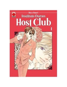 INSTITUTO OURAN HOST CLUB MAXIMUM 01 INSTITUTO OURAN HOST CLUB MAXIMUM 01
