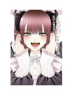 SEXY COSPLAY DOLL 05 SEXY COSPLAY DOLL 05