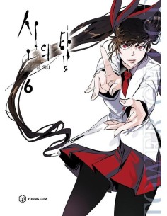 TOWER OF GOD 06 TOWER OF GOD 06