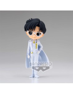 PRINCE ENDYMION VER.A PRETTY GUARDIAN SAILOR MOON ETERNAL THE MOVIE...