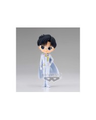 PRINCE ENDYMION VER.A PRETTY GUARDIAN SAILOR MOON ETERNAL THE MOVIE... PRINCE ENDYMION VER.A PRETTY GUARDIAN SAILOR MOON ETERNAL THE MOVIE...