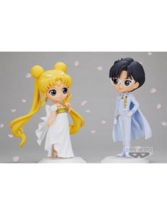 PRINCE ENDYMION VER.A PRETTY GUARDIAN SAILOR MOON ETERNAL THE MOVIE...