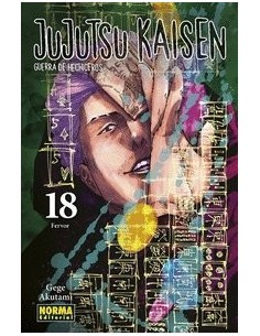 JUJUTSU KAISEN 18 JUJUTSU KAISEN 18