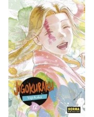 JIGOKURAKU 12 JIGOKURAKU 12