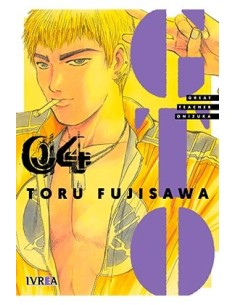 GTO GREAT TEACHER ONIZUKA 04 GTO GREAT TEACHER ONIZUKA 04