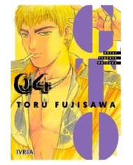 GTO GREAT TEACHER ONIZUKA 04 GTO GREAT TEACHER ONIZUKA 04