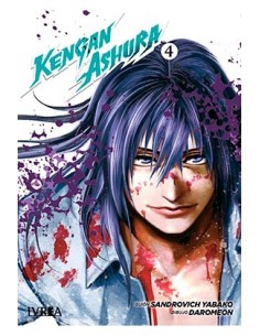 KENGAN ASHURA 04 KENGAN ASHURA 04