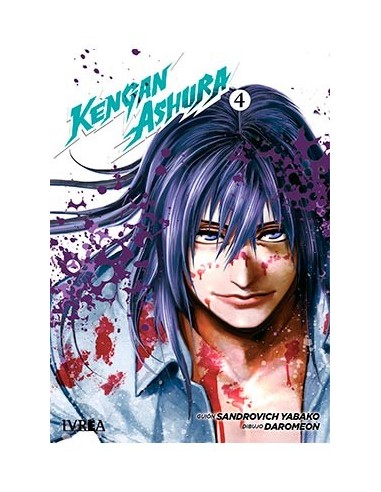 KENGAN ASHURA 04 KENGAN ASHURA 04