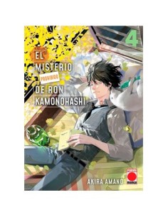 EL MISTERIO PROHIBIDO DE RON KAMONOHASHI 04